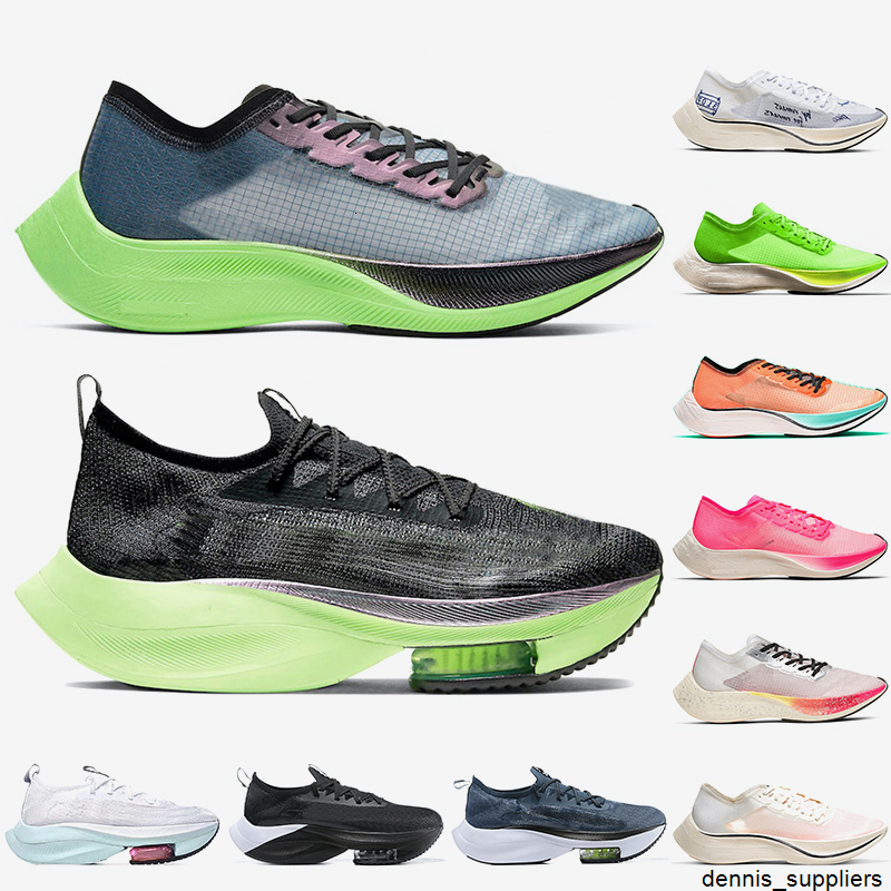 2021 New Top Fashion NEXT% Women Mens Running Shoes Zoom Valerian Blue Black Volt Pink Sail Runners Jogging Sneakers size 36-45
2021 New Top Fashion NEXT% Women Mens Running Shoes Zoom Valerian Blue Black Volt Pink Sail Runners Jogging Sneakers size 36-45