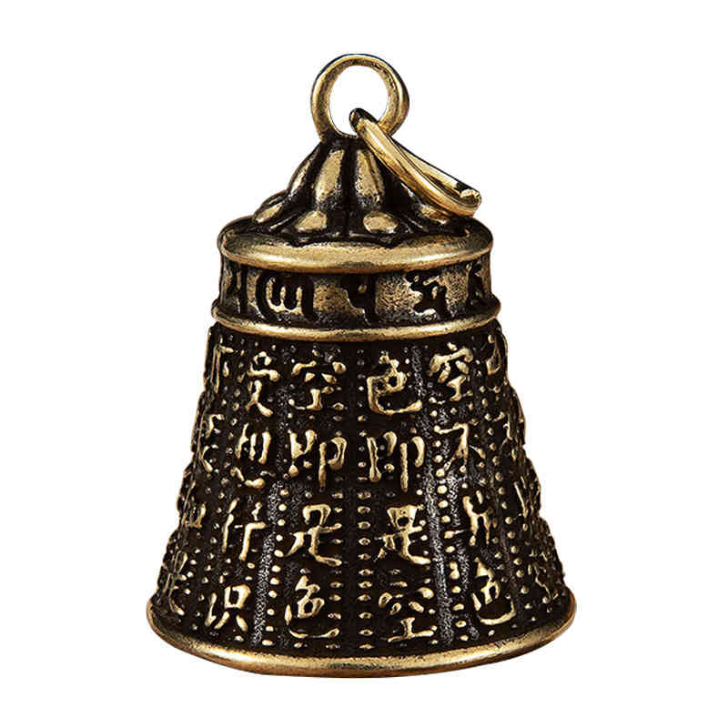 Key Rings Brass Heart Sutra Truth Bell Chain Creative Personality Net Red Car Pendant Chinese Style Gift