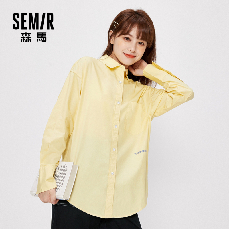 Shirts women 2021 summer new simple solid cotton long sleeve blouse woman college style shirts trendy tops, Yellow
Shirts women 2021 summer new simple solid cotton long sleeve blouse woman college style shirts trendy tops, Yellow