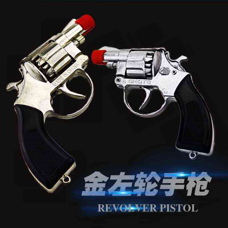 5.25 inch high popular imitation metal model alloy 8-ring revolver children's toy gun
5.25 inch high popular imitation metal model alloy 8-ring revolver children's toy gun