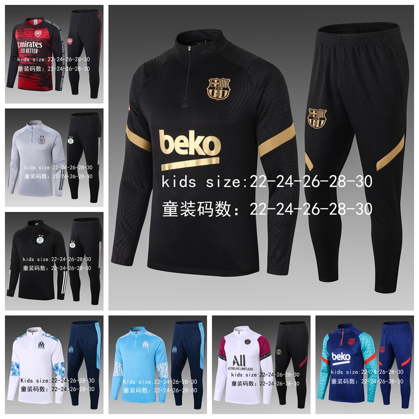 2122 Marseille Paris Soccer Jacket Football Tracksuits Real Madrid maillot foot Inter CUISANCE Barcelone Algeria kids Survetement Chandal Tr, Gray
2122 Marseille Paris Soccer Jacket Football Tracksuits Real Madrid maillot foot Inter CUISANCE Barcelone Algeria kids Survetement Chandal Tr, Gray