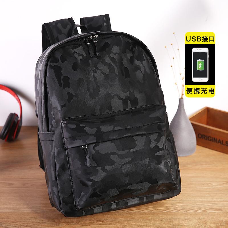 Backpack Camouflage Large-capacity Outdoor Travel Student Bag Tide Men's Street, Black camouflage-
Backpack Camouflage Large-capacity Outdoor Travel Student Bag Tide Men's Street, Black camouflage-