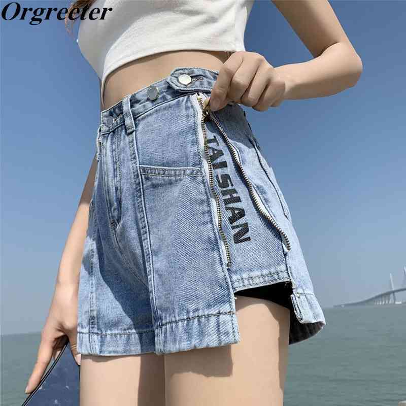 Chic Wide-leg Denim Shorts Women Summer High-waist Side Zipper Letter Printted Short Jeans Streetwear Casual Pants Trend 210525, Gray
Chic Wide-leg Denim Shorts Women Summer High-waist Side Zipper Letter Printted Short Jeans Streetwear Casual Pants Trend 210525, Gray