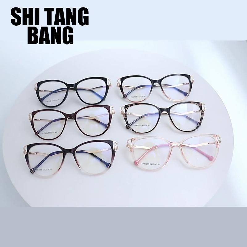 Sunglasses 2022 Designer TR90 Women Cat Eye Glasses Frames Optical Prescription Anti Blue Metal Leg Female Leopard Eyewear
Sunglasses 2022 Designer TR90 Women Cat Eye Glasses Frames Optical Prescription Anti Blue Metal Leg Female Leopard Eyewear