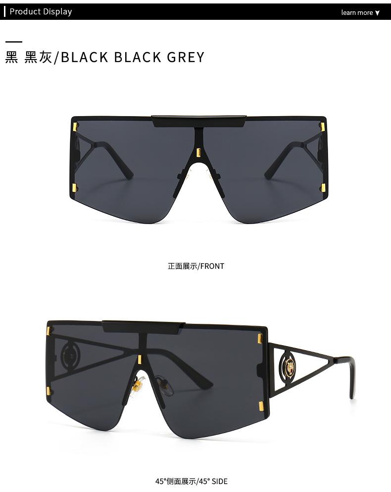 Sunglasses Fashion European And American Metal Male Personality Retro Big Frame One-Piece For Women