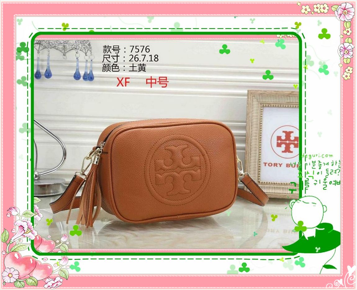 1-2021 Tory TB R10 High Quality Women WALLET Waist Bags Clutch Wallet Female Shoulder Bag Messenger Bags Ladies Cosmetic Bags Handbag, Black
1-2021 Tory TB R10 High Quality Women WALLET Waist Bags Clutch Wallet Female Shoulder Bag Messenger Bags Ladies Cosmetic Bags Handbag, Black