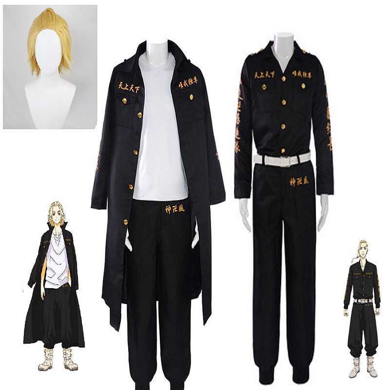 Taeyue Anime Tokyo Revengers Ken Ryuguji Cloak Cosplay Costume Coat Pants Suit Halloween Carnival Set Outfits Men Womme Y0913