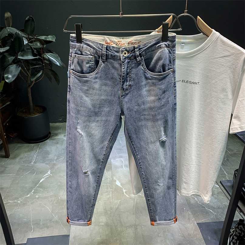 Ripped Denim jeans men's trendy brand loose summer thin elastic feet pants Korean harem teenagers cropped 211108, As picture
Ripped Denim jeans men's trendy brand loose summer thin elastic feet pants Korean harem teenagers cropped 211108, As picture