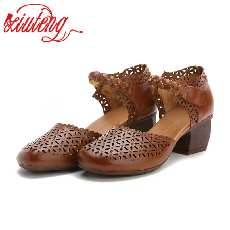 Xiuteng 2021 Summer Soft Bottom Flat Genuine Leather Women Shoes Sandals Retro Handmade Flower For Monther, Xt00563-khaki
Xiuteng 2021 Summer Soft Bottom Flat Genuine Leather Women Shoes Sandals Retro Handmade Flower For Monther, Xt00563-khaki