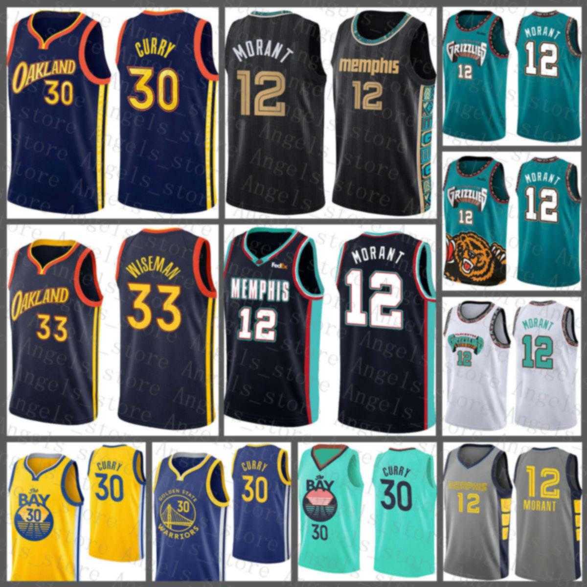 Stephen 30 Curry James 33 Wiseman Ja 12 Morant Golden New StateWarriorsJersey MemphisGrizzliesNew Basketball Jersey Glod, 2021 jersey-yongshi
Stephen 30 Curry James 33 Wiseman Ja 12 Morant Golden New StateWarriorsJersey MemphisGrizzliesNew Basketball Jersey Glod, 2021 jersey-yongshi