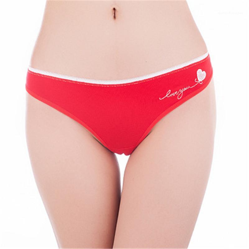Impression des femmes Confortable Designer occasionnel Femme Slips Sous-vêtements Femmes Érotique Lingerie Thong Fashion Fashion Taille Panties S