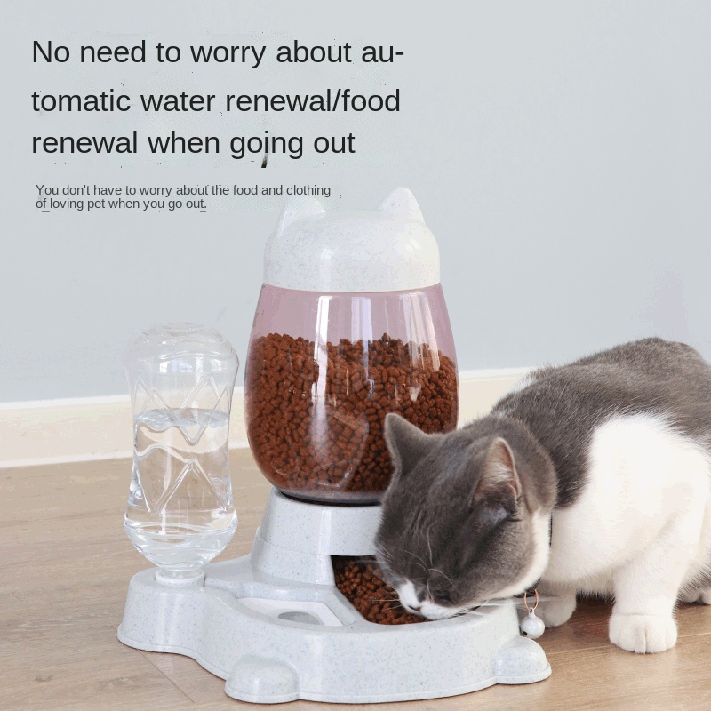 Cat Feeder Automatic Water Dispenser Cat Food Bowl Pet Mouth Wet-Proof Anti-Tumble (The logistics price Pls Contact us)
