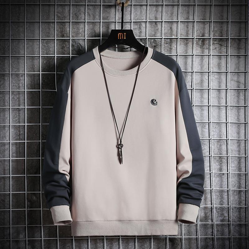 Autumn Long Sleeve Men's Loose Bottomed Shirt Sports Versatile Korean Casual Top Jackets