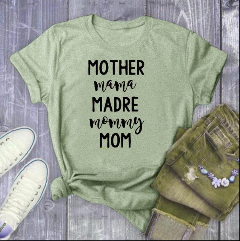 women mother mama madre mommy mom letter print t shirt short sleeve o neck loose summer tee, White
women mother mama madre mommy mom letter print t shirt short sleeve o neck loose summer tee, White