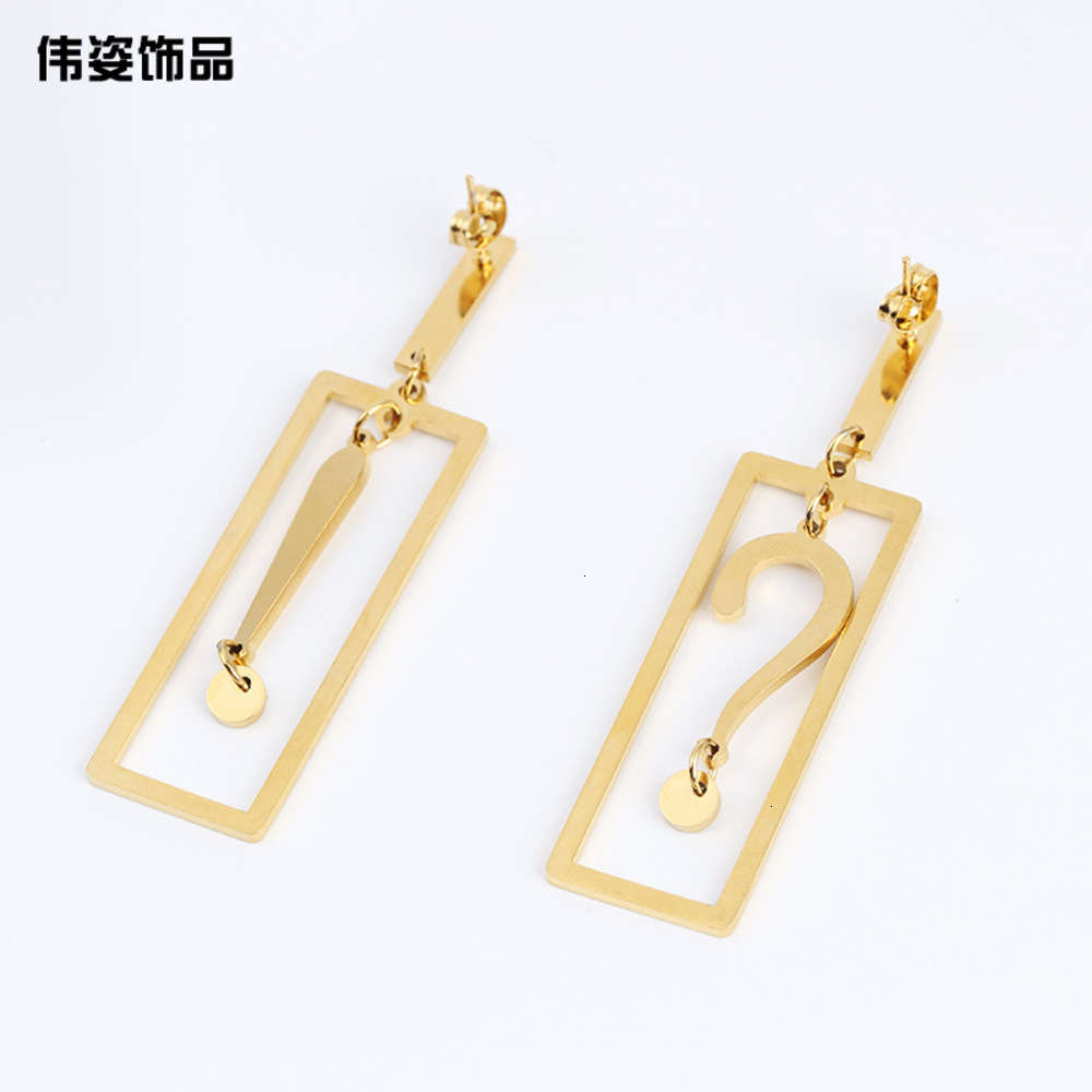 Fashion rectangular silver needle exaggerated personality question mark temperament long exclamation point Earrings, Golden;silver
Fashion rectangular silver needle exaggerated personality question mark temperament long exclamation point Earrings, Golden;silver