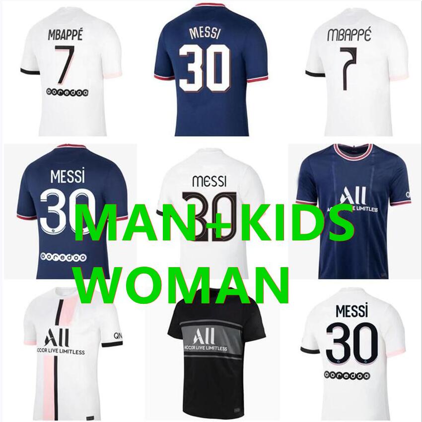 21 22 MESSI MBAPPE SERGIO RAMOS soccer jersey Paris HAKIMI Maillots de football shirts Goalkeeper DONNARUMMA 2021 2022 MARQUINHOS VERRATTI w, Black;yellow
21 22 MESSI MBAPPE SERGIO RAMOS soccer jersey Paris HAKIMI Maillots de football shirts Goalkeeper DONNARUMMA 2021 2022 MARQUINHOS VERRATTI w, Black;yellow