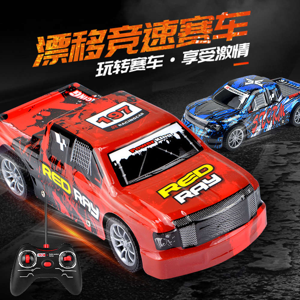 Electric/RC Car Children's remote control electric toy wireless 1:18 simulation model racing car gift stall
Electric/RC Car Children's remote control electric toy wireless 1:18 simulation model racing car gift stall