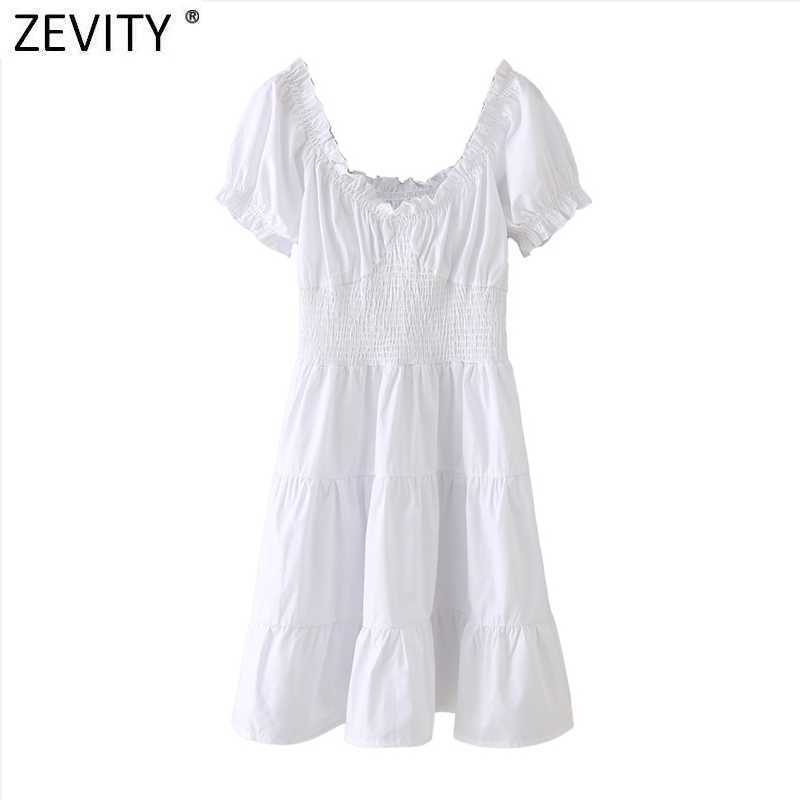 Zevity Women Sweet Agaric Lace High Waist Elastic White Slim Mini Dress Summer Female Chic Short Sleeve Party Vestido DS8209 210603, As pic ds8209xz
Zevity Women Sweet Agaric Lace High Waist Elastic White Slim Mini Dress Summer Female Chic Short Sleeve Party Vestido DS8209 210603, As pic ds8209xz