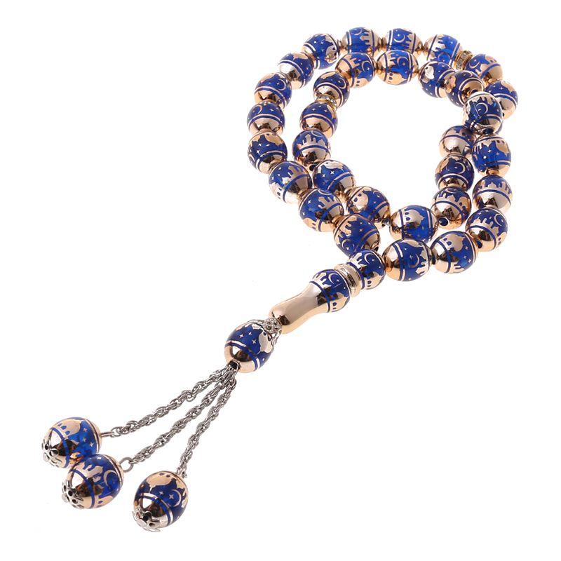 Bangle Muslim Prayer Beads Round Bead Tesbih Rosary Islamic Tasbeeh Scriptures Tasby Worship Supplies
Bangle Muslim Prayer Beads Round Bead Tesbih Rosary Islamic Tasbeeh Scriptures Tasby Worship Supplies