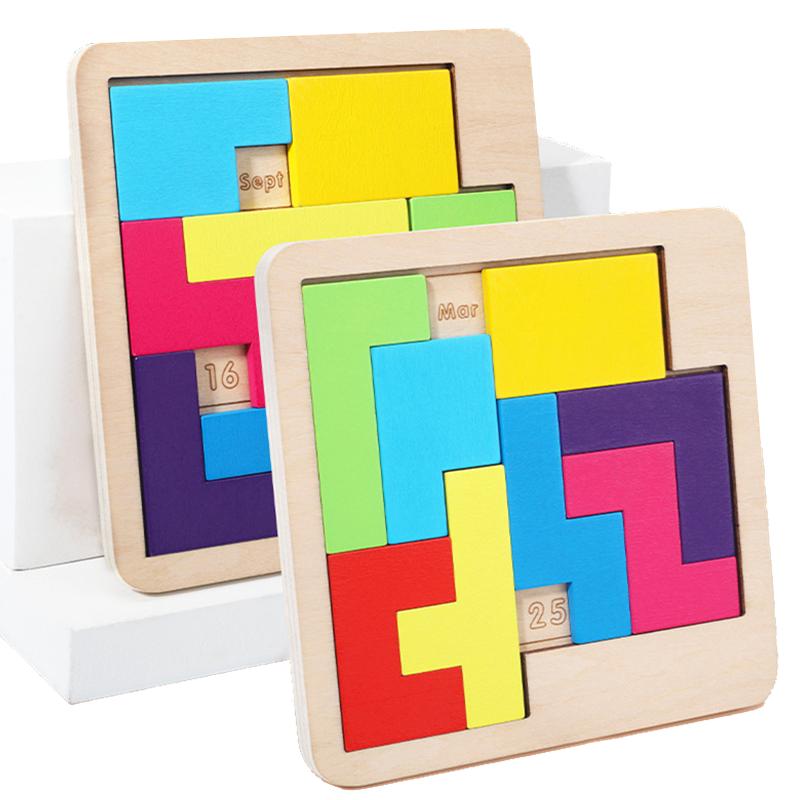 Party Favor Calendar Puzzles Magic Tangram Children Wooden Educational Game Hobby Jigsaw Tetris Cubes Kids Toys Boys Girls
Party Favor Calendar Puzzles Magic Tangram Children Wooden Educational Game Hobby Jigsaw Tetris Cubes Kids Toys Boys Girls
