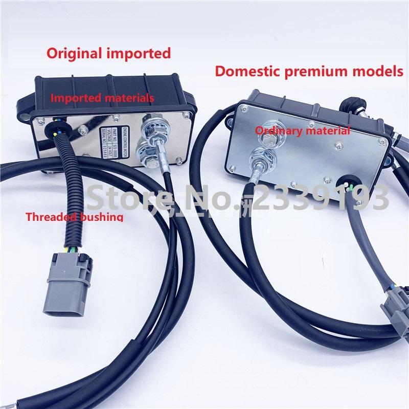 Excavator Accessories: Motor Throttle Motor, Suitable For Doosan Daewoo DH150 / 220/225 300-5-7-9 Refueling Craft Tools
Excavator Accessories: Motor Throttle Motor, Suitable For Doosan Daewoo DH150 / 220/225 300-5-7-9 Refueling Craft Tools