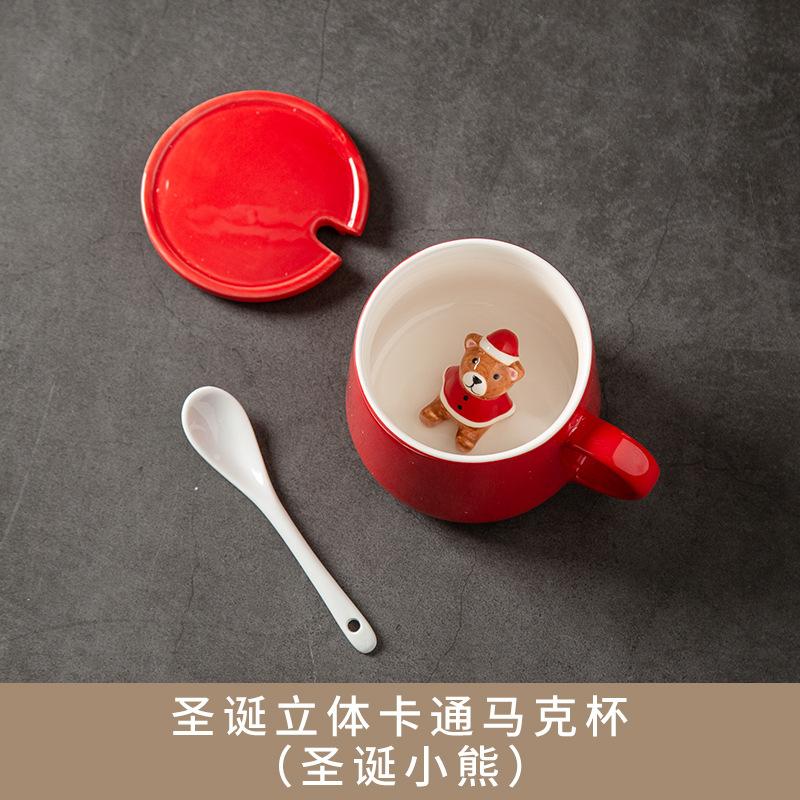 Mugs Christmas Cup Santa Deer Snowman Print Creative Coffee Party Drinks Wine Beer Juice Milk Cups 2021 Gifts
Mugs Christmas Cup Santa Deer Snowman Print Creative Coffee Party Drinks Wine Beer Juice Milk Cups 2021 Gifts