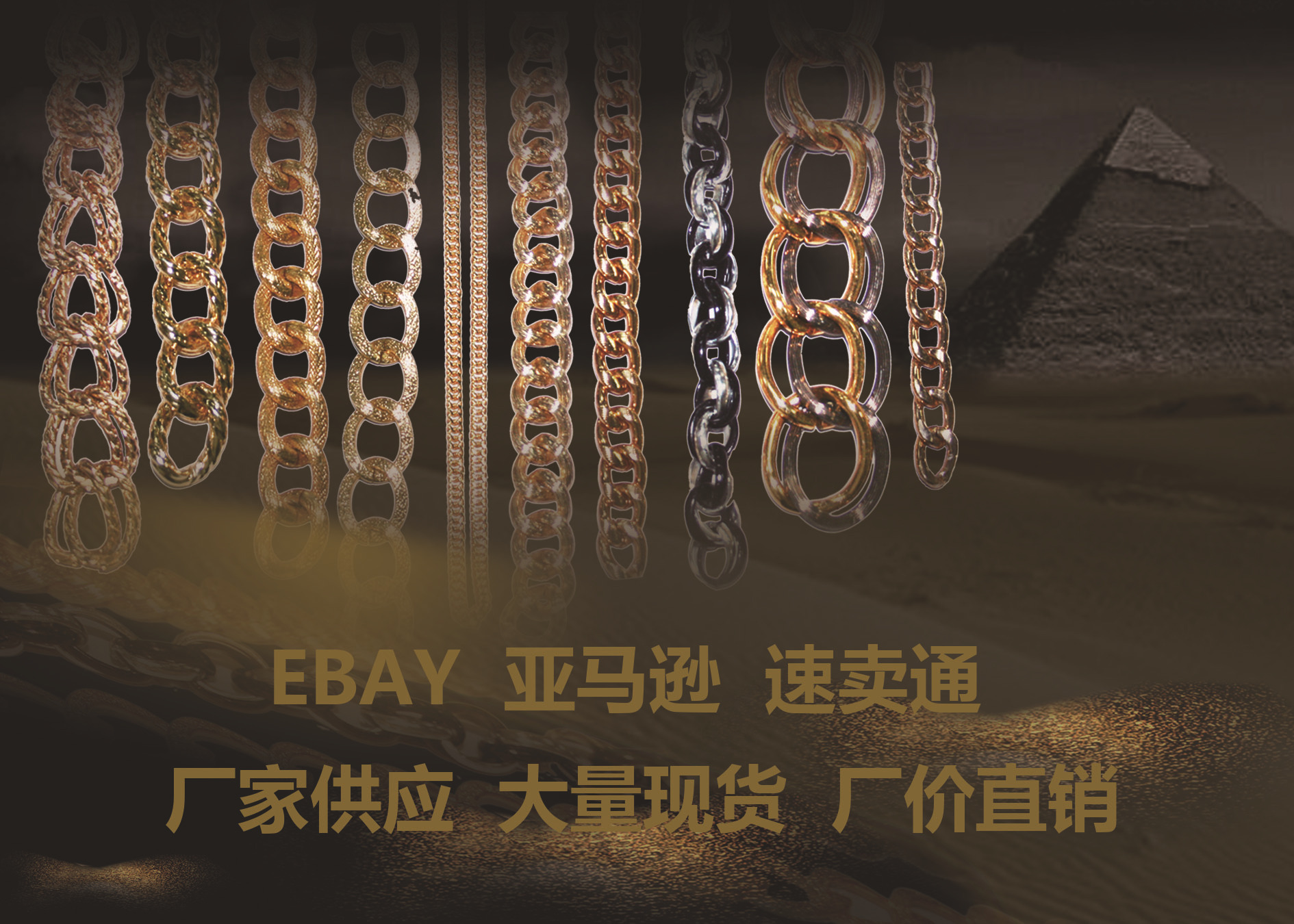 Gold Titanium Chains Steel Stainless Cuban Link Micro-Inlaid White Drill Buckle Encryption Necklace