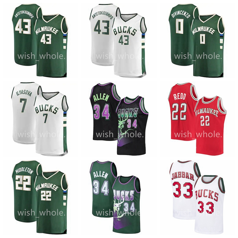2021 Basketball Jerseys Giannis Antetokounmpo Jersey Khris Middleton Ray Allen Donte DiVincenzo Stitched Size S- Breathable Quick Dry White Black Mesh, As picture
2021 Basketball Jerseys Giannis Antetokounmpo Jersey Khris Middleton Ray Allen Donte DiVincenzo Stitched Size S- Breathable Quick Dry White Black Mesh, As picture