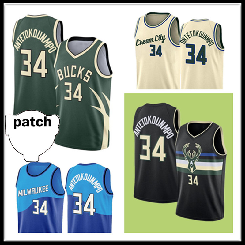 MilwaukeeBucksGiannis 34 Antetokounmpo Jersey PhoenixSunsJerseys Devin 1 Booker Deandre 22 Ayton Green
MilwaukeeBucksGiannis 34 Antetokounmpo Jersey PhoenixSunsJerseys Devin 1 Booker Deandre 22 Ayton Green