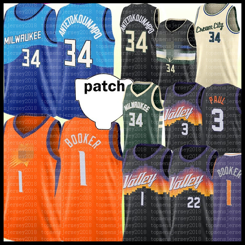 2021 Devin 1 Booker Giannis 34 Antetokounmpo Basketball Jersey Chris 3 Paul DeAndre 22 Ayton Jerseys Men Black White Orange Green, Jersey {fugu}
2021 Devin 1 Booker Giannis 34 Antetokounmpo Basketball Jersey Chris 3 Paul DeAndre 22 Ayton Jerseys Men Black White Orange Green, Jersey {fugu}