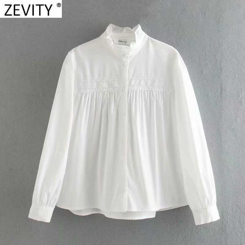 Zevity Women Fashion Agaric Lace Stand Collar White Kimono Shirt Lady Lace Crochet Blouse Roupas Chic Femininas Tops LS7398 210603, As pic ls7398st2
Zevity Women Fashion Agaric Lace Stand Collar White Kimono Shirt Lady Lace Crochet Blouse Roupas Chic Femininas Tops LS7398 210603, As pic ls7398st2