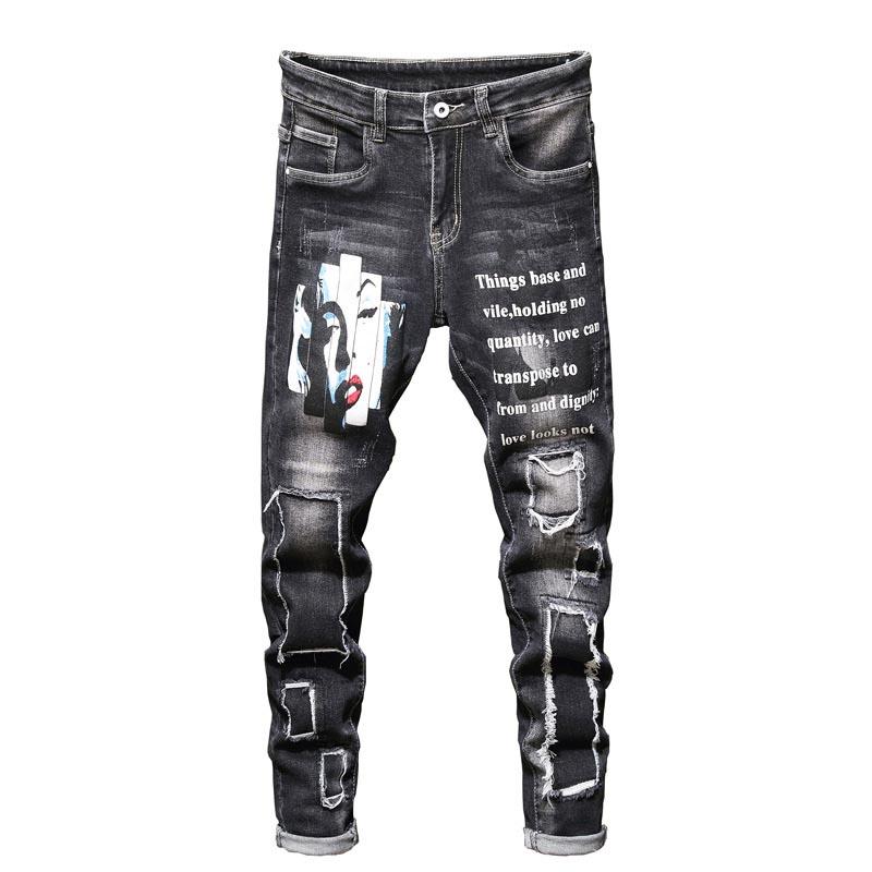 Men Ripped Patchwork Jean Pants Letter Printed Pattern Painted Denim Trousers For Male Streetwear Hip Hop Jeans Straight Men's, Blue
Men Ripped Patchwork Jean Pants Letter Printed Pattern Painted Denim Trousers For Male Streetwear Hip Hop Jeans Straight Men's, Blue