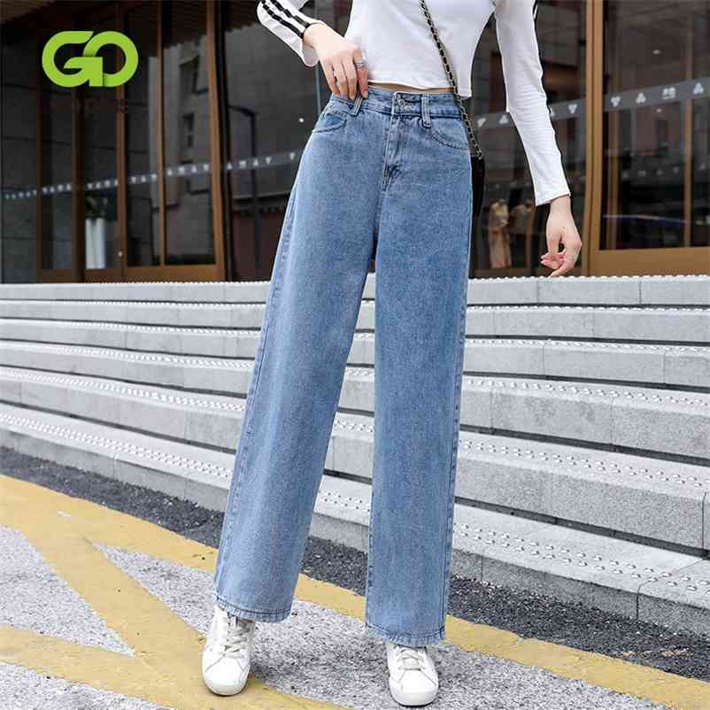 GOPLUS Jean Women Wide Leg Pants High Waist Loose Mopping All-match Wide-leg Long Baggy Jeans Outdoor 210629, Light blue
GOPLUS Jean Women Wide Leg Pants High Waist Loose Mopping All-match Wide-leg Long Baggy Jeans Outdoor 210629, Light blue