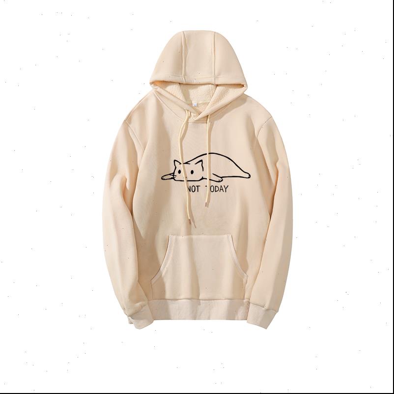 Not Today Kawaii Ca… - image