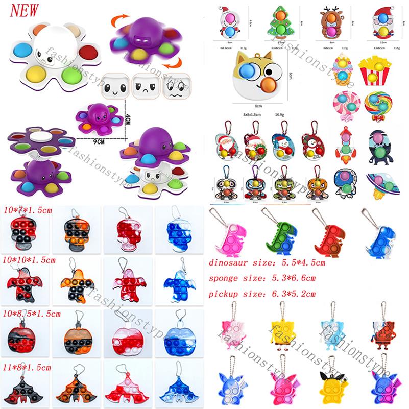 Fidget toys, school bags, pendants, car key chains, silicone stress relief toys in many styles and good quality to support customized gifts for children
Fidget toys, school bags, pendants, car key chains, silicone stress relief toys in many styles and good quality to support customized gifts for children