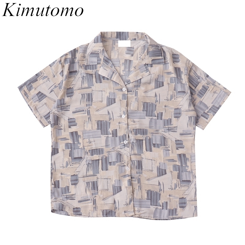 Kimutomo Chic Retro Print Blouse Women Hong Kong Fashion Female Notched Short Sleeve Loose Shirt Summer Casual Top 210521, Blue
Kimutomo Chic Retro Print Blouse Women Hong Kong Fashion Female Notched Short Sleeve Loose Shirt Summer Casual Top 210521, Blue