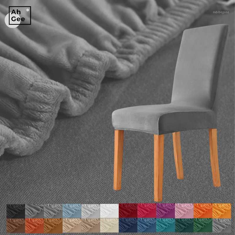 Gray Velvet Chair Cover Spandex Stretch Elastic Covers With Back Dining Room Chairs For
Gray Velvet Chair Cover Spandex Stretch Elastic Covers With Back Dining Room Chairs For