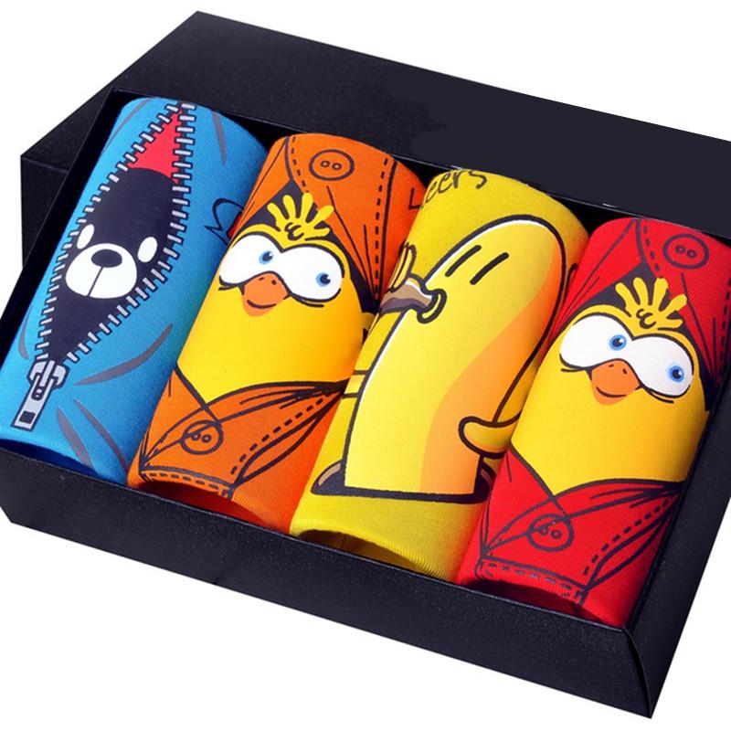 Underpants 4Pcs/Lot Underwear Man Gay Cartoon Banana Funny Modal Bamboo Panties Shorts Breathable Soft Scrotum Boxer For Men, Black;white
Underpants 4Pcs/Lot Underwear Man Gay Cartoon Banana Funny Modal Bamboo Panties Shorts Breathable Soft Scrotum Boxer For Men, Black;white