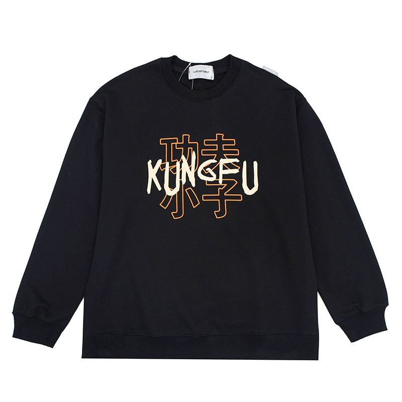 men's hoodies & sweatshirts style of original text creation letter impression sleeves casual long sleeve round goal young streetwear 01, Black
men's hoodies & sweatshirts style of original text creation letter impression sleeves casual long sleeve round goal young streetwear 01, Black