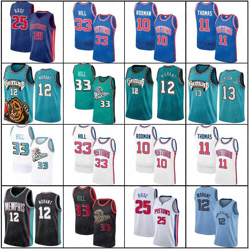12 Ja Morant Memphis Grizzlies Jersey Derrick 25 Rose Grant 33 Hill Dennis 10 Rodman Isiah 11 Thomas Detroit Pistons Jersey, Black;red
12 Ja Morant Memphis Grizzlies Jersey Derrick 25 Rose Grant 33 Hill Dennis 10 Rodman Isiah 11 Thomas Detroit Pistons Jersey, Black;red