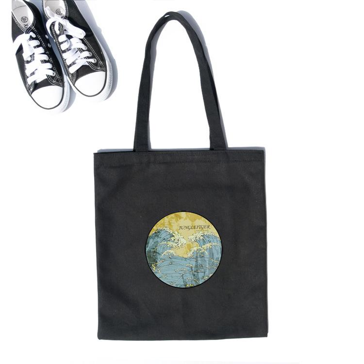 Evening Bags Retro Literature And Art One-shoulder Canvas Bag Female Korean Casual Style Landscape Pattern Large-capacity Student Handbag
Evening Bags Retro Literature And Art One-shoulder Canvas Bag Female Korean Casual Style Landscape Pattern Large-capacity Student Handbag