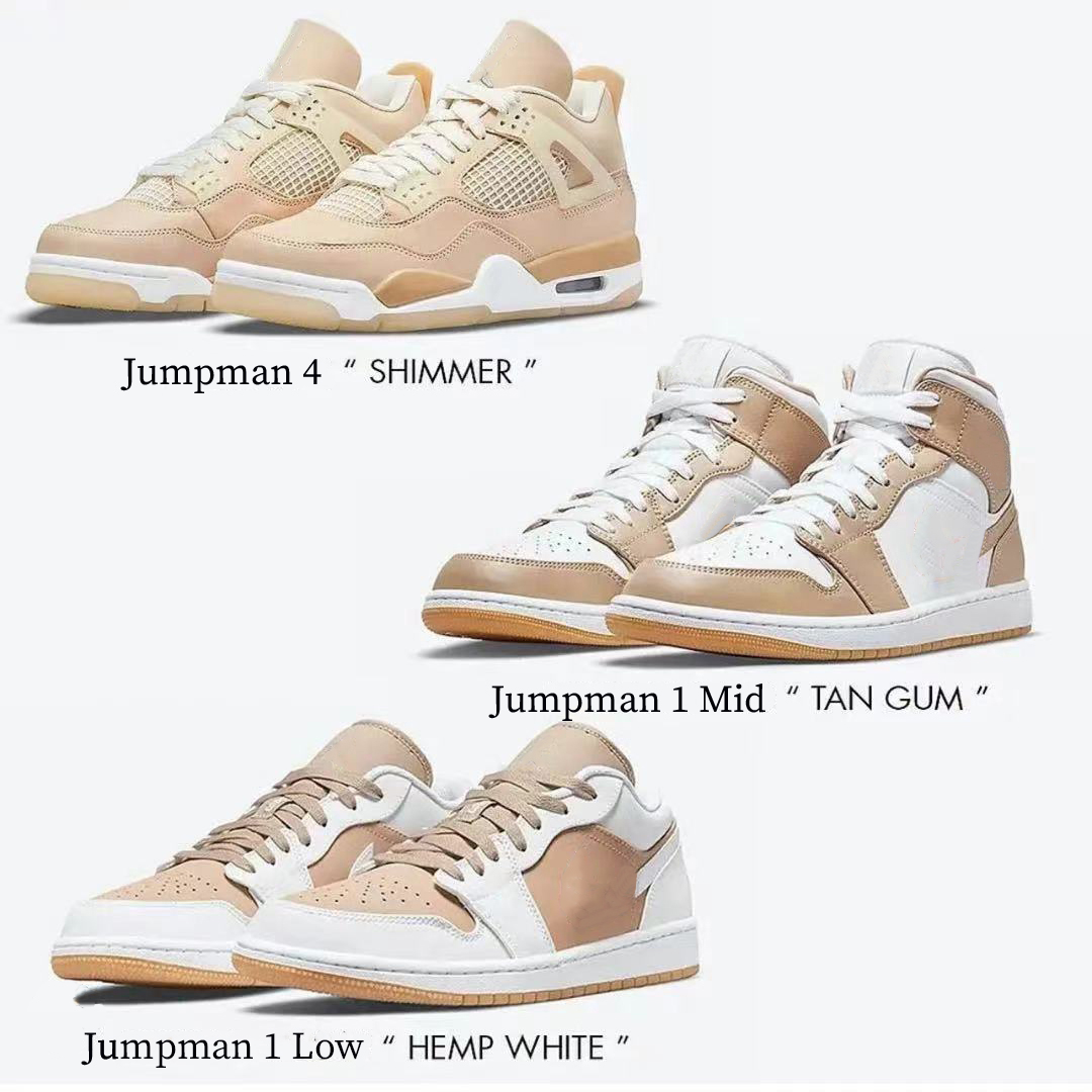 2021 TOP Quality Jumpman 1 Low 4 Mid Basketball Shoes Shimmer Tan Gum Hemp White Brown Men Women Outdoor Jogging sneaeker DJ0675-200, 04
2021 TOP Quality Jumpman 1 Low 4 Mid Basketball Shoes Shimmer Tan Gum Hemp White Brown Men Women Outdoor Jogging sneaeker DJ0675-200, 04