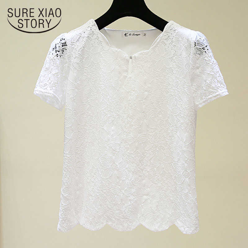 Summer Plus Size Short Sleeve Lace Chiffon Blouse Women Korean Version Solid Loose Office Lady Women Blouses 4805 50 210527, Yellow
Summer Plus Size Short Sleeve Lace Chiffon Blouse Women Korean Version Solid Loose Office Lady Women Blouses 4805 50 210527, Yellow