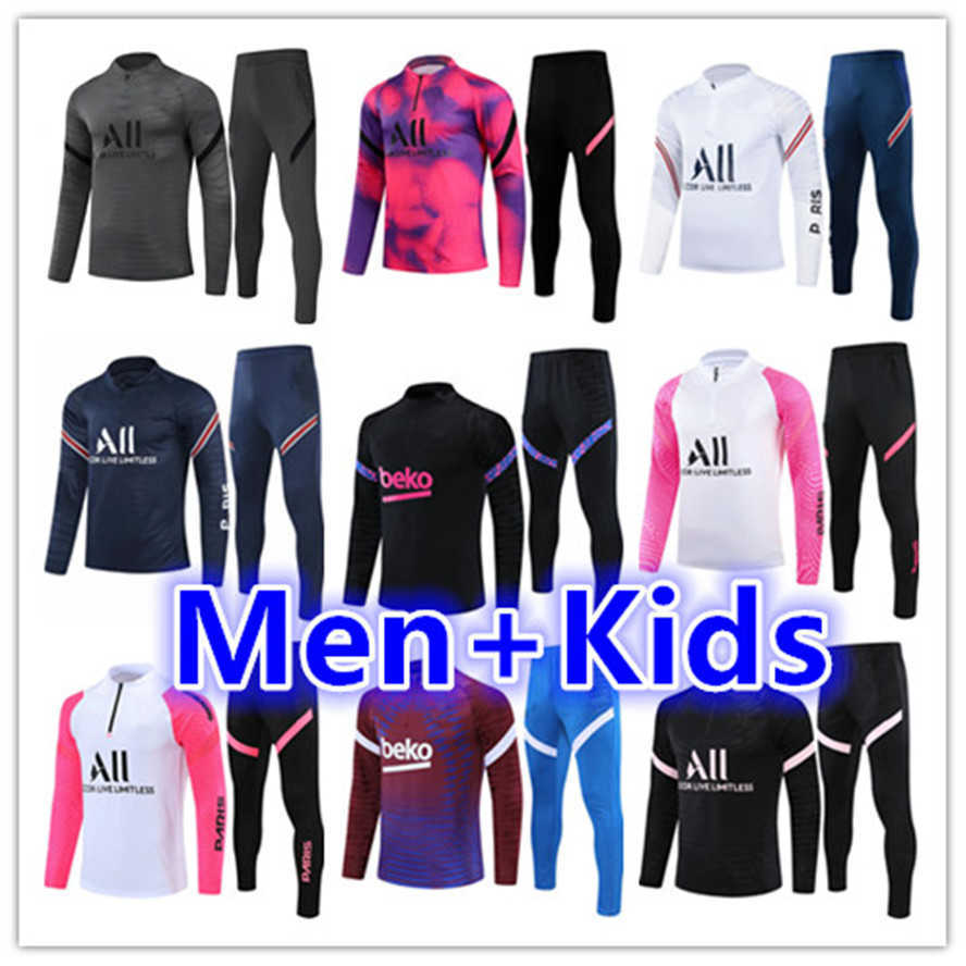 2021 2022 mens real madrid tracksuit kids football training suit kits 21 22 men kid soccer tracksuits jogging jacket sets chandal futbol, Gray
2021 2022 mens real madrid tracksuit kids football training suit kits 21 22 men kid soccer tracksuits jogging jacket sets chandal futbol, Gray