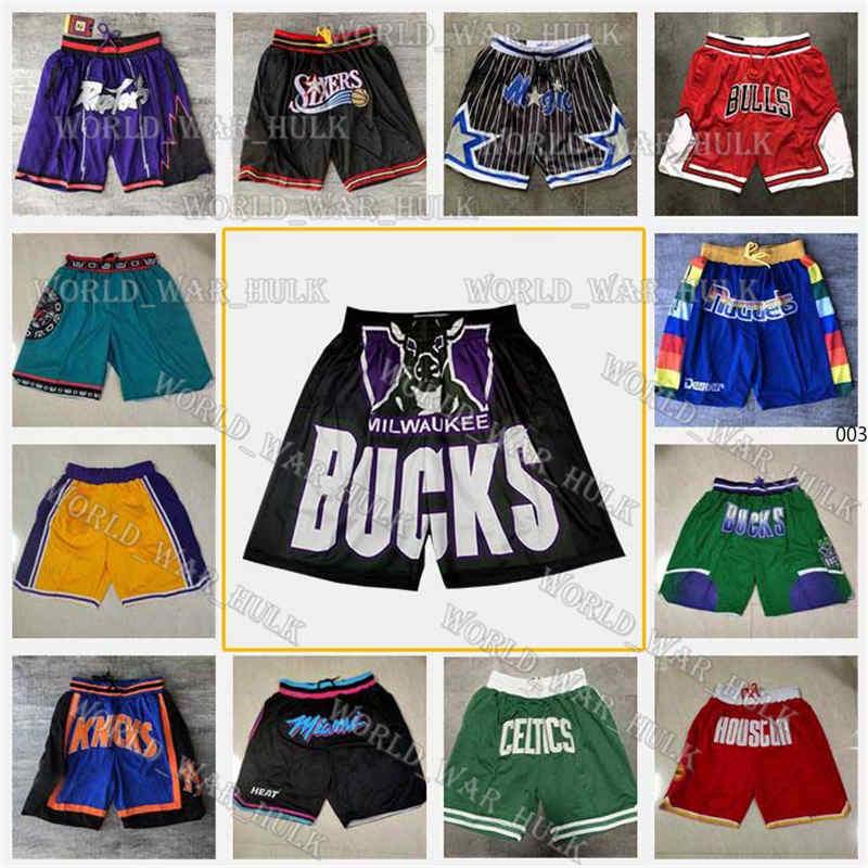 2021 Just Don Team Basketball Shorts Hip Pop Pant With Pocket Zipper Sweatpants Blue White Black Red Green Short TOP Quality Stitched White
2021 Just Don Team Basketball Shorts Hip Pop Pant With Pocket Zipper Sweatpants Blue White Black Red Green Short TOP Quality Stitched White