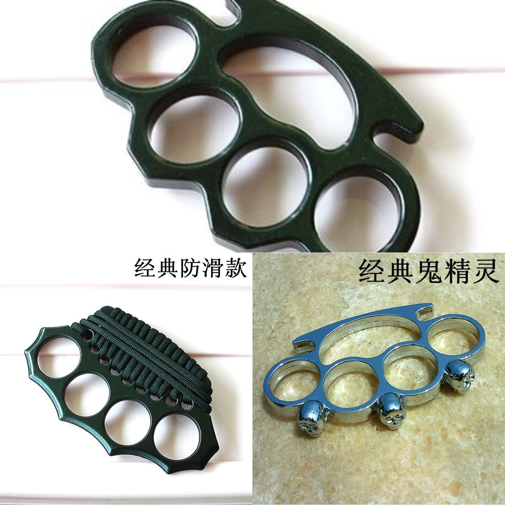 Glass Fiber Tiger Finger Fist Clasp Four Legal Vehicle Self Defense Weapon Hand Brace Ring Fighting Supplies K6AG728, Silver
Glass Fiber Tiger Finger Fist Clasp Four Legal Vehicle Self Defense Weapon Hand Brace Ring Fighting Supplies K6AG728, Silver