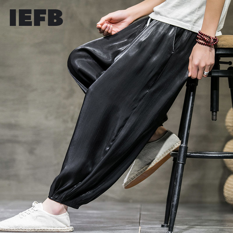 IEFB Spring Men's Casual Fashion Loose Black Pants Colors Reflective Turnup Trousers Personality Trend All-match 9Y6994 210524, Purple
IEFB Spring Men's Casual Fashion Loose Black Pants Colors Reflective Turnup Trousers Personality Trend All-match 9Y6994 210524, Purple