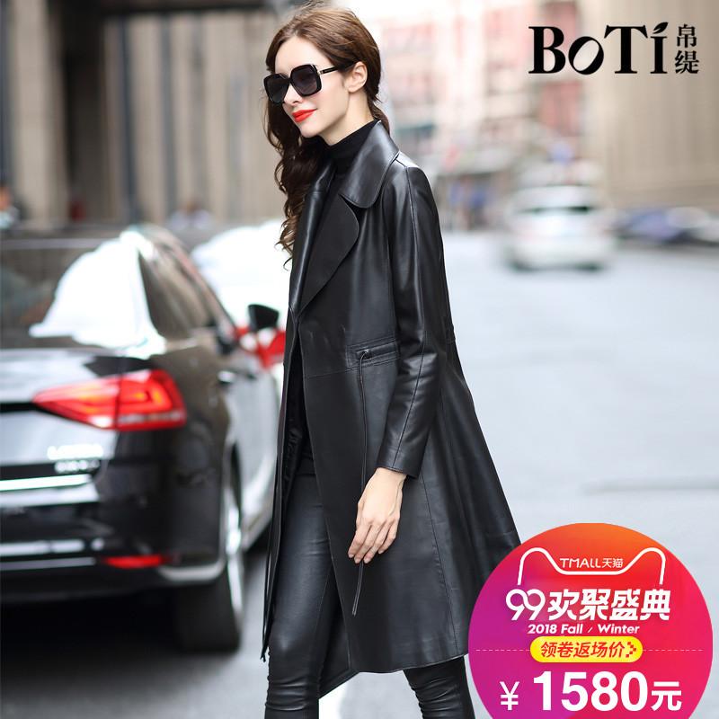 Women's Leather & Faux Silk Twips 2021 Spring European Fashion Simple Tie Sheep Skin Slim Trench Coat In 55, Black
Women's Leather & Faux Silk Twips 2021 Spring European Fashion Simple Tie Sheep Skin Slim Trench Coat In 55, Black