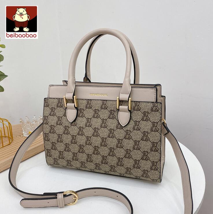 wholesale brand women shoulder bag simple printed large handbag street trend contrast colors leather messenger bags elegant atmosphere color matching handbags, Beige(boutique box)
wholesale brand women shoulder bag simple printed large handbag street trend contrast colors leather messenger bags elegant atmosphere color matching handbags, Beige(boutique box)