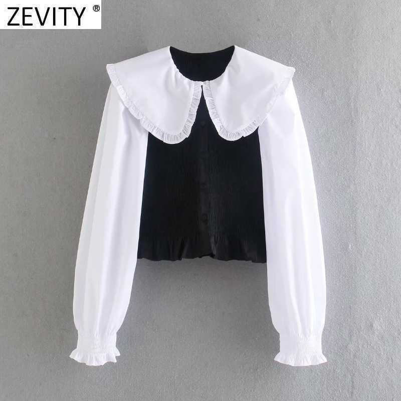 Zevity Women Vintage Agaric Lace Peter Pan Collar Patchwork Elastic Slim Smock Blouse Female Short Shirt Chic Blusas Tops LS9037 210603, Cc ls9037g
Zevity Women Vintage Agaric Lace Peter Pan Collar Patchwork Elastic Slim Smock Blouse Female Short Shirt Chic Blusas Tops LS9037 210603, Cc ls9037g